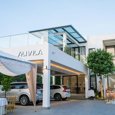 Alivila Muar Luaran gambar